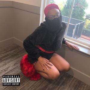 Okay??? Freestyle (Explicit)