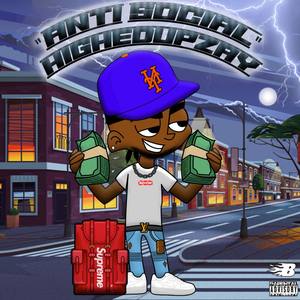 First Day of Summer (Explicit)