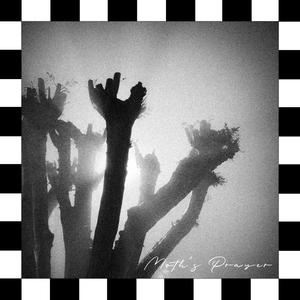 moth's prayer (Explicit)