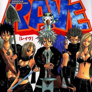 SlapWoodz (feat. MariDaMenace) (Explicit)