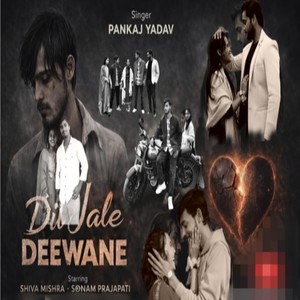 Dil Jale Deewane