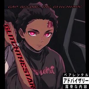 THE VOICE TAKEOVER (feat. SauceE Mup Ari) (Explicit)