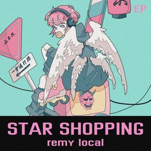 STAR SHOPPING