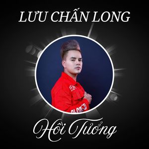 Ngước Mặt Nhìn Đời (#1, Remix)