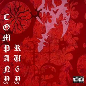 company (feat. lakim) (Explicit)