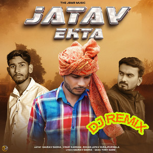 Jatav Ekta (Dj Remix)