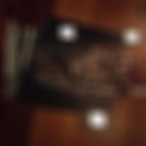 Wrapped up (feat. lashmonitor) (Explicit)