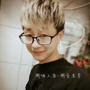 高端Deep深度早场