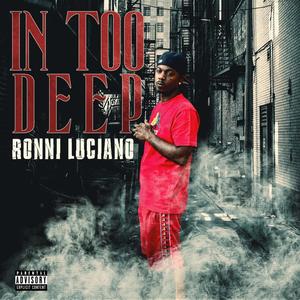 Sick & Tired(feat. Guwopmike) (Explicit)