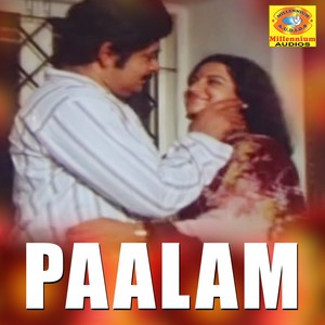 Paalam (Original Motion Picture Soundtrack)