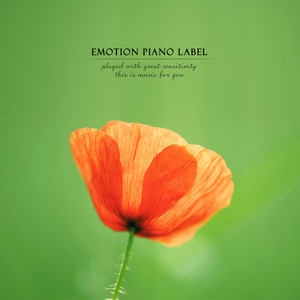 품에 안기어 (No gear in the arms)