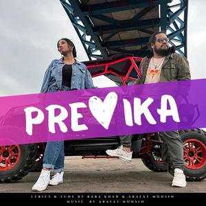 Premika(feat. Raba Khan)