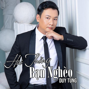 Họ Bỏ Tôi Rồi #1