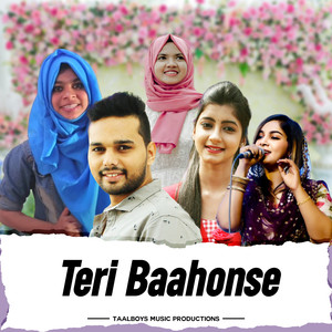 Teri Baahonse