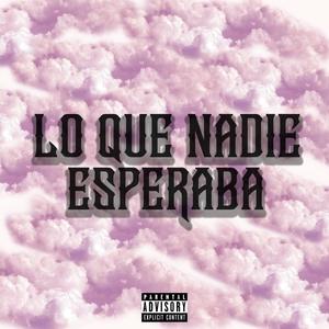 Deseo (Remix|Explicit)