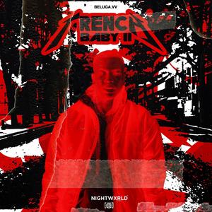 Whizzo Story, Pt. 2 (Outro) (Explicit)