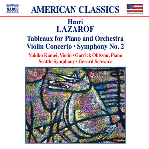 Violin Concerto - Epilogue