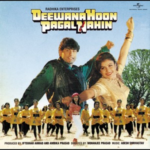 Tere Naam Se Hai Jana