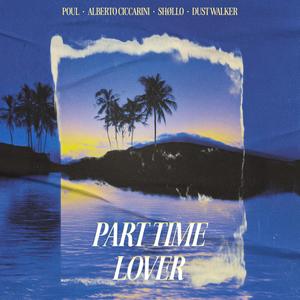 Part Time Lover