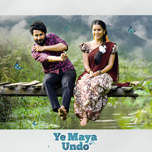 Ye Maya Undo