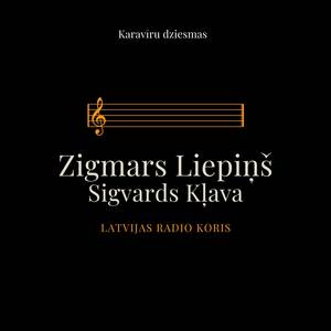 Karavīru dziesmas (Explicit)