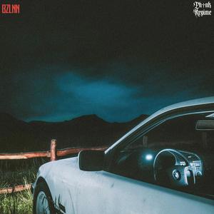 MAIOR FODÃO (Explicit)