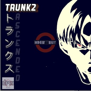 Trunk2:Ascended (Explicit)