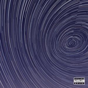 Night Time (feat. Contra Bass) (Explicit)