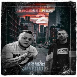 Jungle Der Vergessenen(feat. Amnezia192) (Explicit)