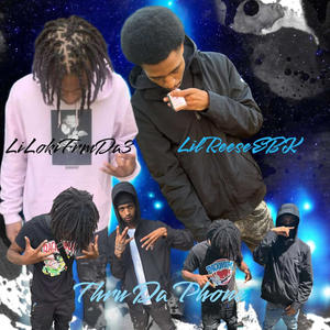 K.M.T.T.P. (feat. LilReeseEBK) (Explicit)