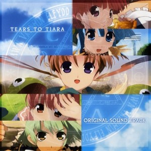 Tears to Tiara オリジナルサウンドトラック