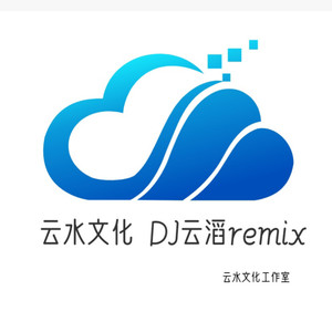 口水旋律 (DJ FunkyHouse版)封面