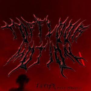 TOP FLOOR MOTION (Explicit)