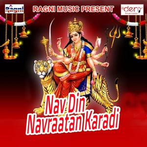 Nav Din Navraatan Karadi