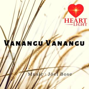 Vanangu Vanangu