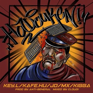 Hadouken! - KEY.L刘聪、KAFE_HU咖啡胡、JD、梦徐MX封面