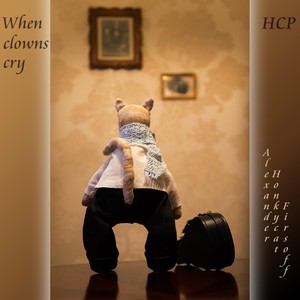 Remember About Yellow Angel