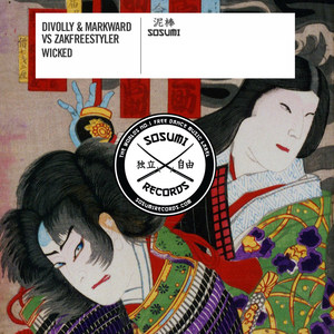 Wicked (Original Mix)