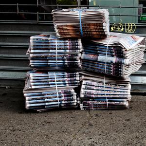 Sunday Paper(feat. Pro) (Explicit)