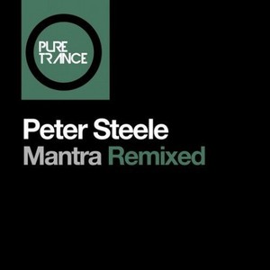 Mantra (Remixed)