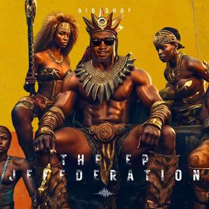 Special (feat. Doaboy)