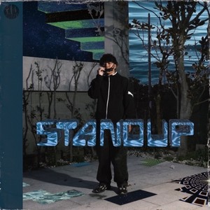 Stand Up (Explicit)