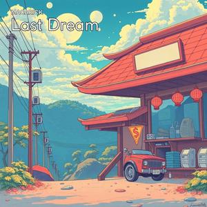 Last Dream
