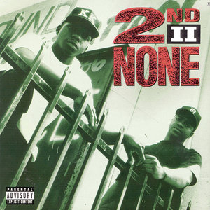 2nd II None (Explicit)