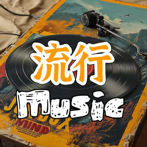 叶菩提 - 《绝对占有 相对自由》:爱若星火,燃尽世俗枷锁