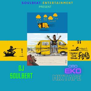 Omo Eko (DJ Mix)
