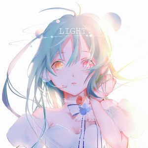 えれくとりっく・えんじぇぅ (电子天使)- Ft.葛八岁