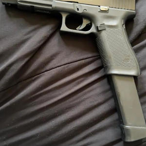 Somebody watching me (Explicit)