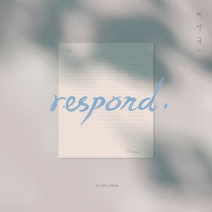 Respond