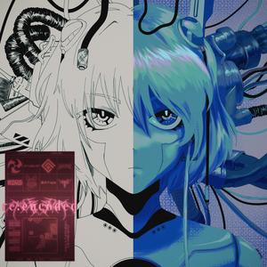 back home (Gater Remix)
